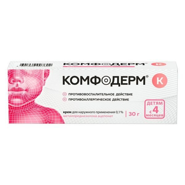 Комфодерм К крем для наружного применения 0,1% 30 г