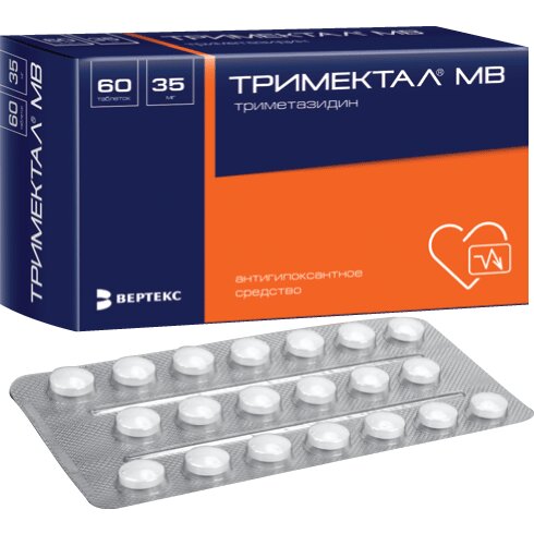 Тримектал МВ таблетки с модифицированным высвобождением 35 мг 60 шт.