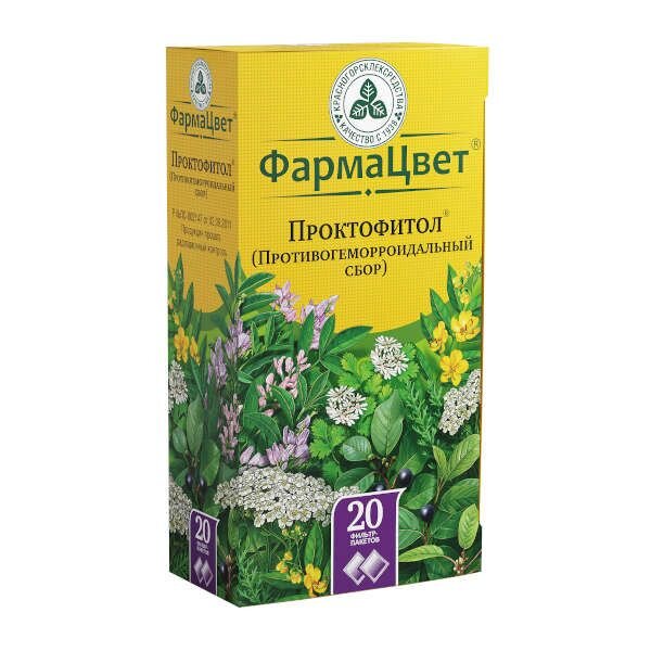 Проктофитол (противогеморроидальный сбор) фильтр-пакеты 2 г 20 шт.