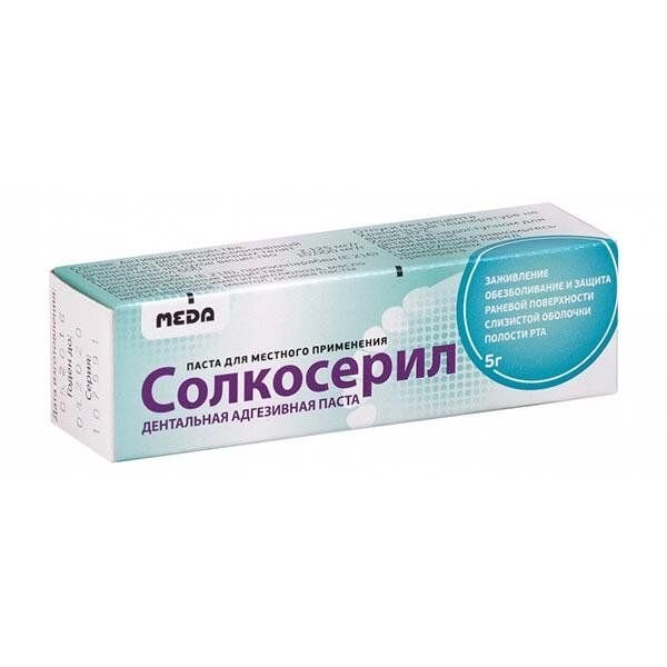 Солкосерил дентальная адгезивная паста 5 г
