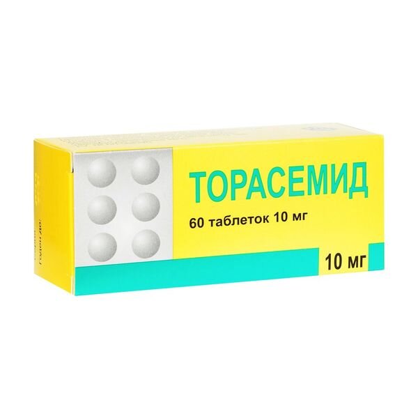 Торасемид таблетки 10 мг 60 шт.