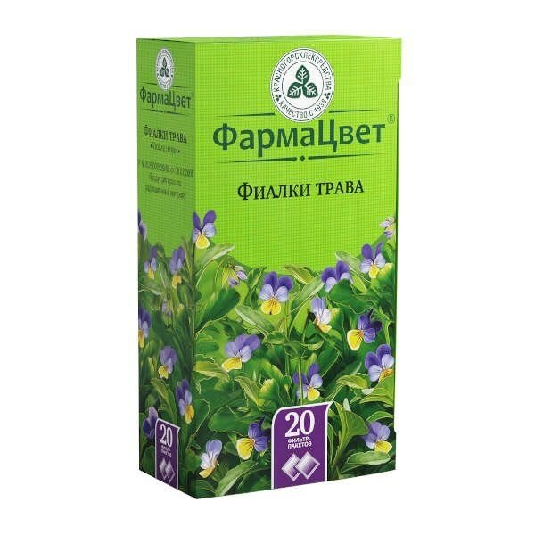 Фиалки трава фильтр-пакеты 1,5 г 20 шт.