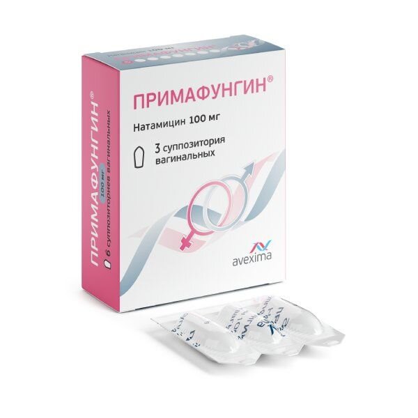 Примафунгин суппозитории вагинальные 100 мг 3 шт.