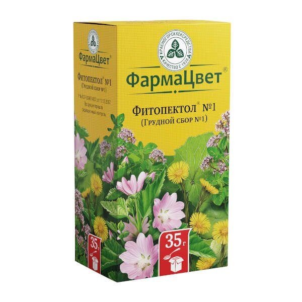 Фитопектол №1 (Грудной сбор №1) 35 г