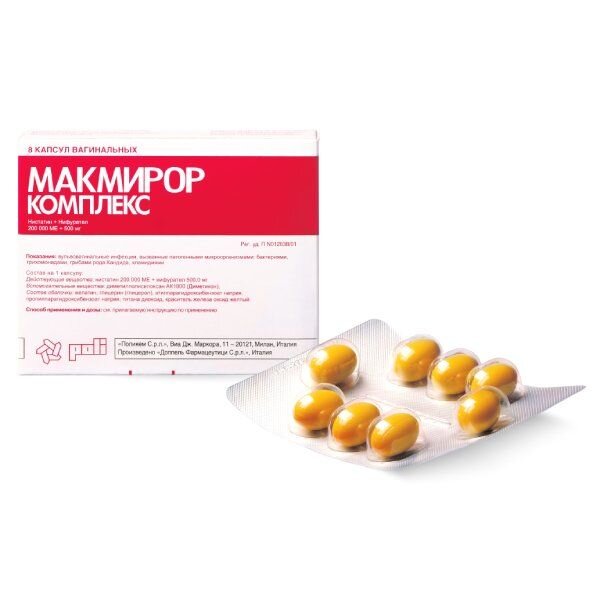 Макмирор Комплекс капсулы вагинальные 200000 МЕ + 500 мг 8 шт.