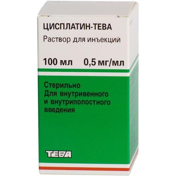 Цисплатин-тева концентрат для приг.р-ра для инфузий 0.5 мг/мл 100 мл флакон 1 шт.