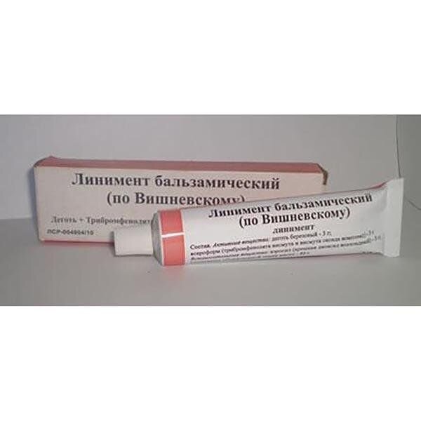 Линимент бальзамический по Вишневскому 30 г 1 шт.