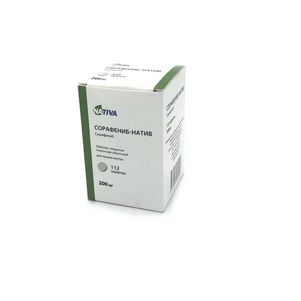Сорафениб-Натив таблетки 200 мг 112 шт.