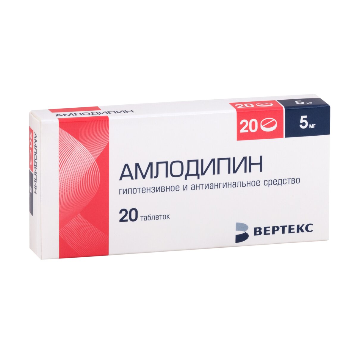 Амлодипин-Вертекс таблетки 5 мг 20 шт.