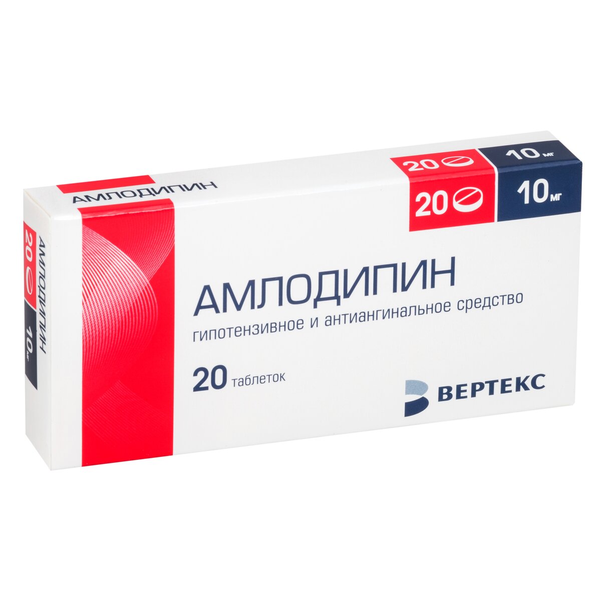 Амлодипин-Вертекс таблетки 10 мг 20 шт.