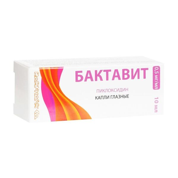 Бактавит капли глазные 0,05 % 10 мл