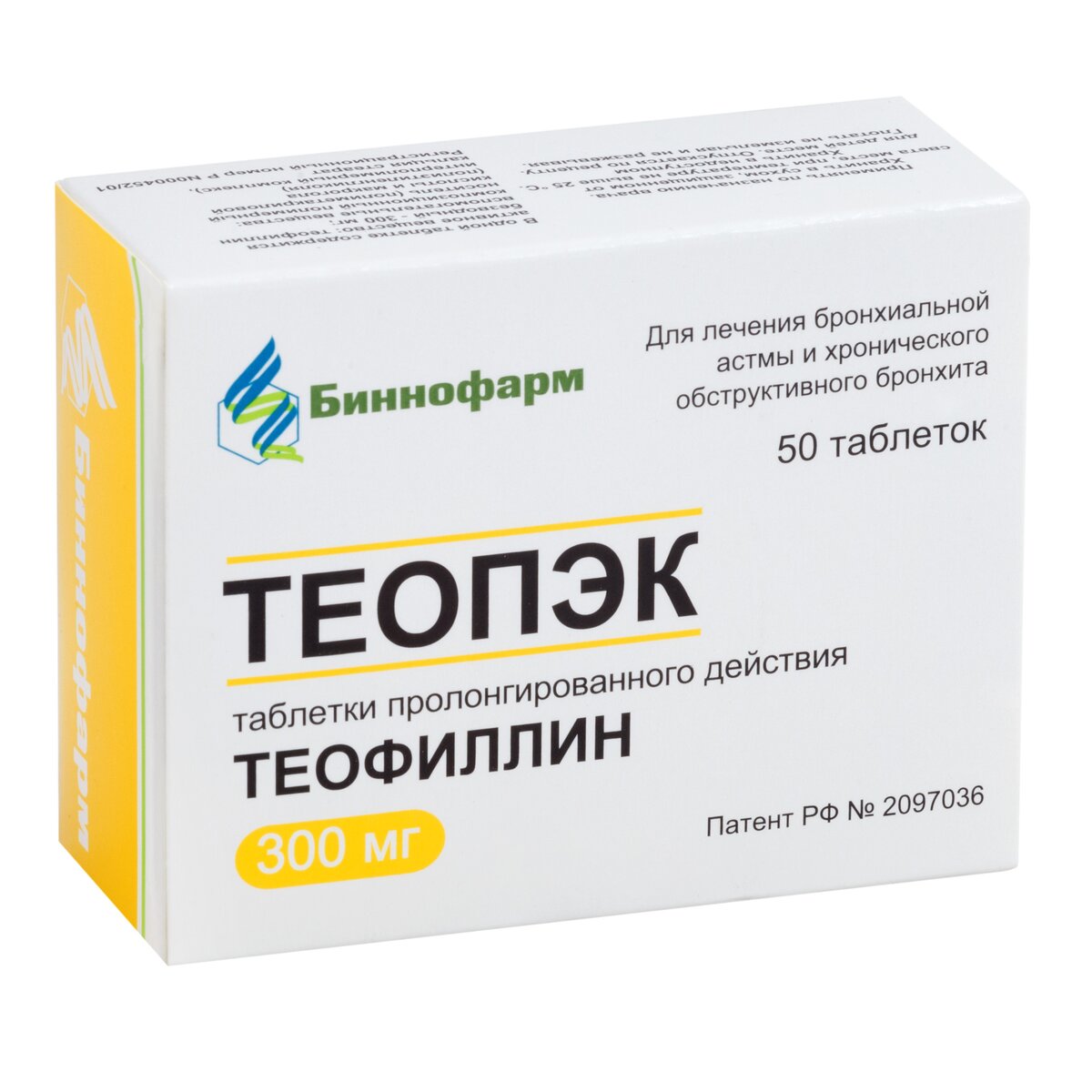 Теопэк 300 мг 50 шт. таблетки пролонгированного действия