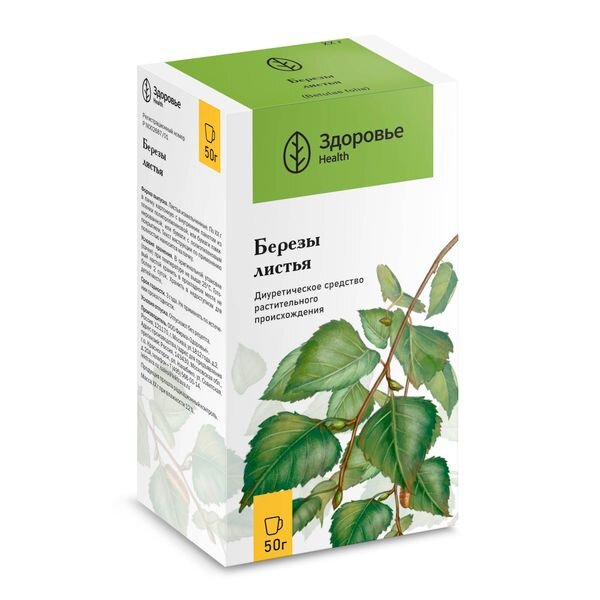 Березы листья 50 г