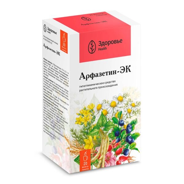 Сбор Арфазетин фильтр-пакеты 2 г 20 шт.