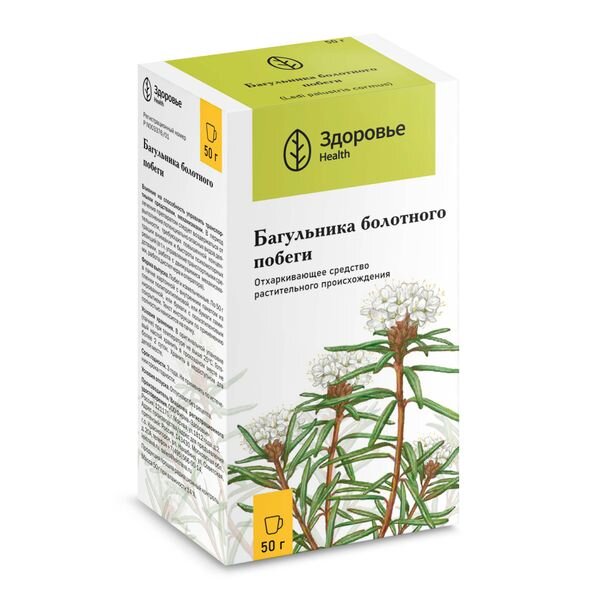 Багульника болотного побеги 50 г