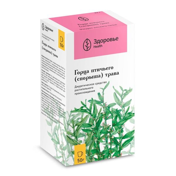 Горца птичьего (спорыша) трава 50 г