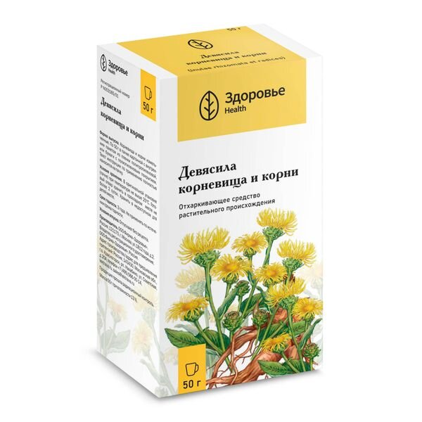 Девясила корневища и корни 50 г