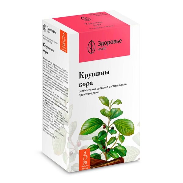 Крушины кора фильтр-пакеты 1,5 г 20 шт.