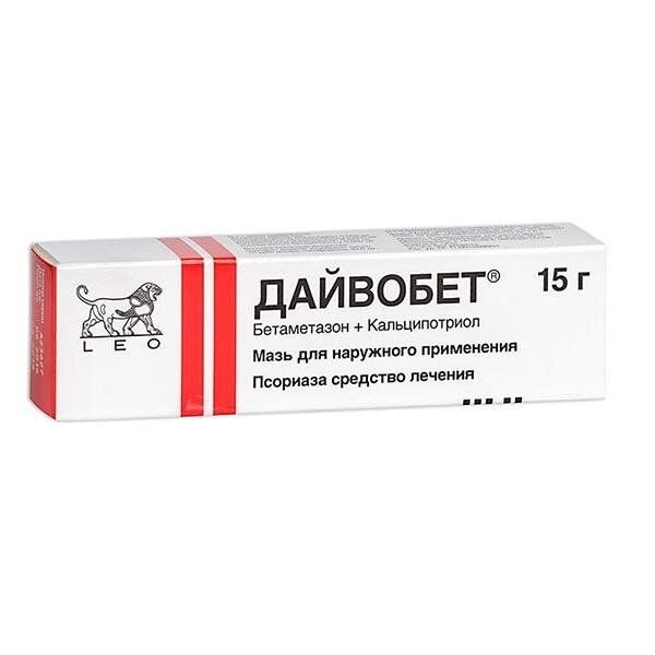Дайвобет мазь 15 г