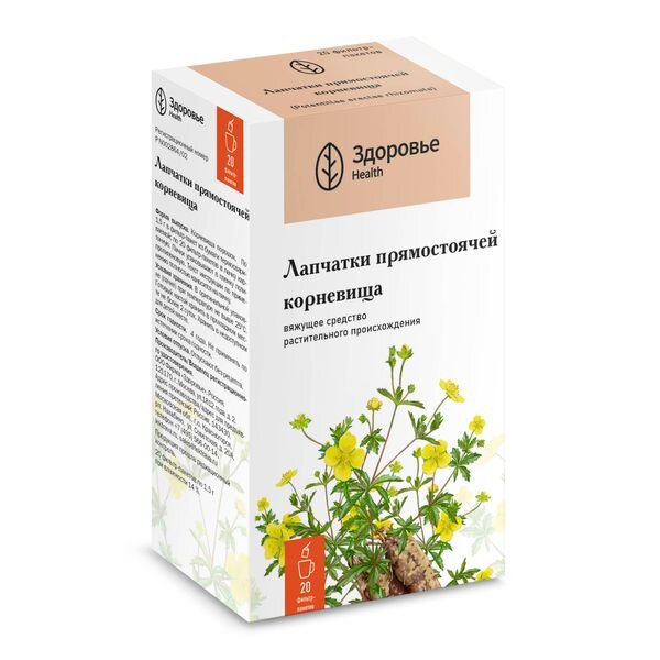 Лапчатки корневища фильтр-пакеты 1,5 г 20 шт.