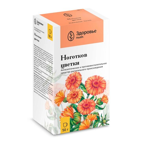 Ноготков цветки 50 г