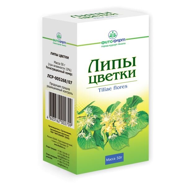 Липы цветки Фитофарм 50 г