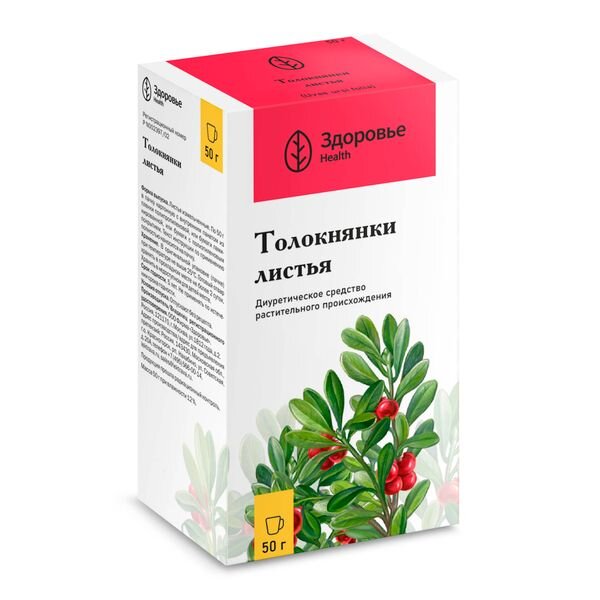 Толокнянки листья 50 г