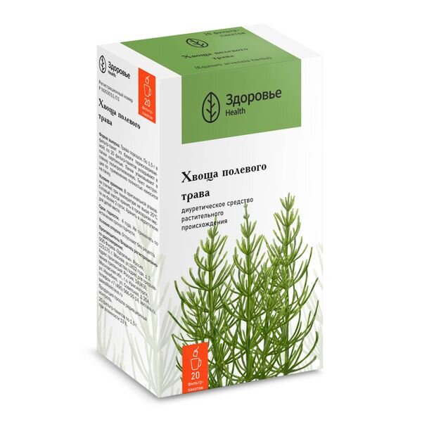 Хвоща полевого трава фильтр-пакеты 1,5 г 20 шт.