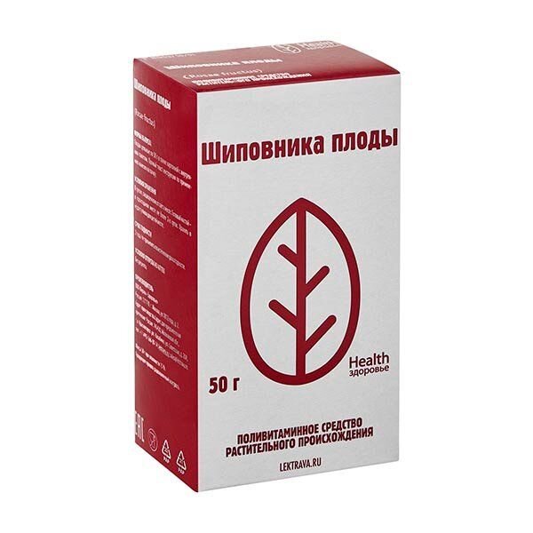 Шиповника плоды 50 г