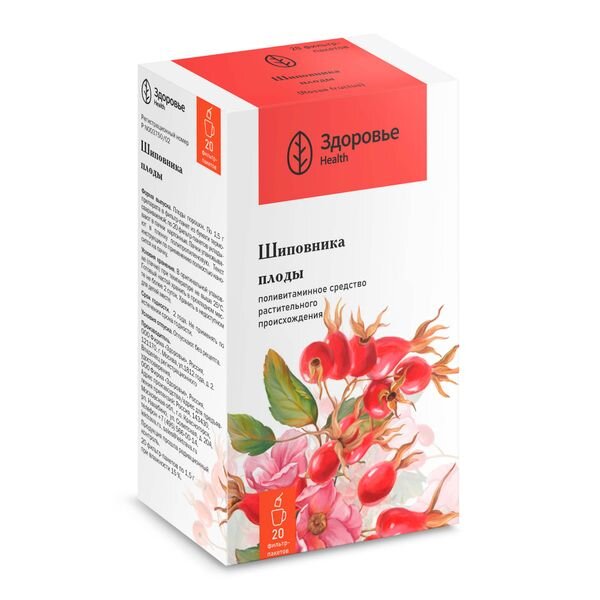Шиповника плоды фильтр-пакеты 1,5 г 20 шт.