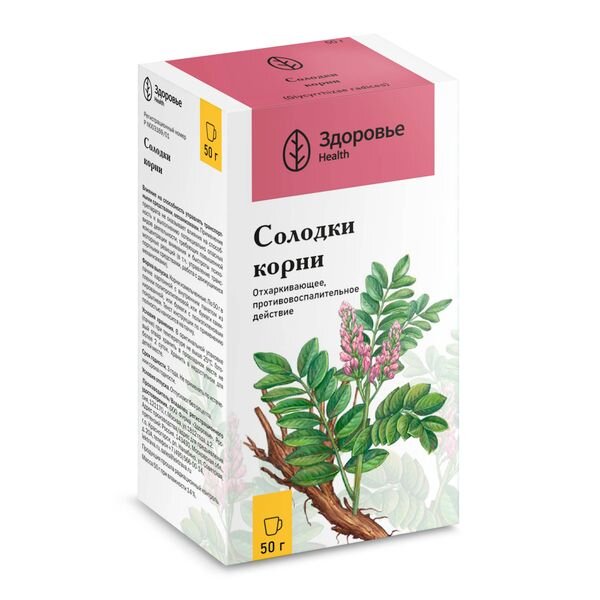 Солодки корни пачка 50 г 1 шт.