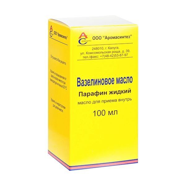 Вазелиновое масло для приема внутрь 100 мл