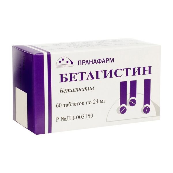 Бетагистин-Прана таблетки 24 мг 60 шт.
