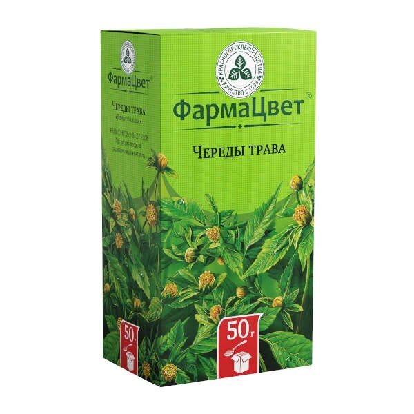 Череды трава пачка 50 г 1 шт.