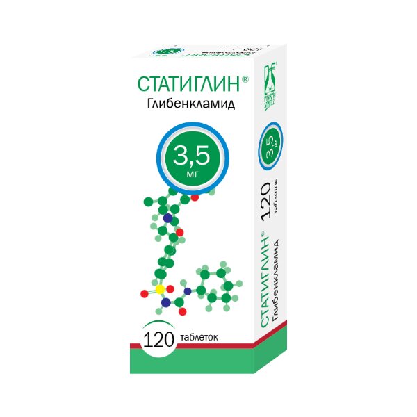 Статиглин таблетки 3,5 мг 120 шт.