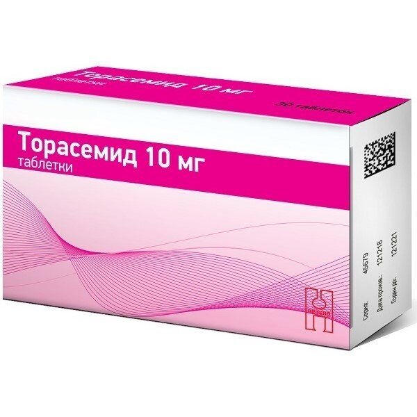 Торасемид таблетки 10 мг 30 шт.
