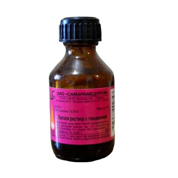 Люголя раствор с глицерином 25 г