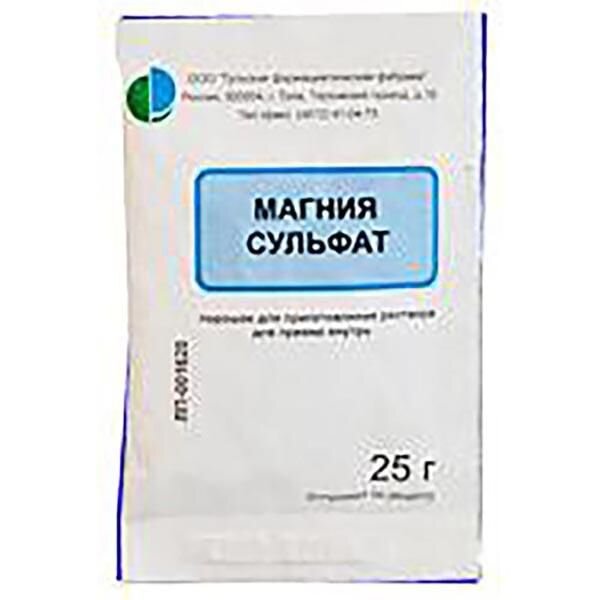 Магния сульфат порошок 25 г
