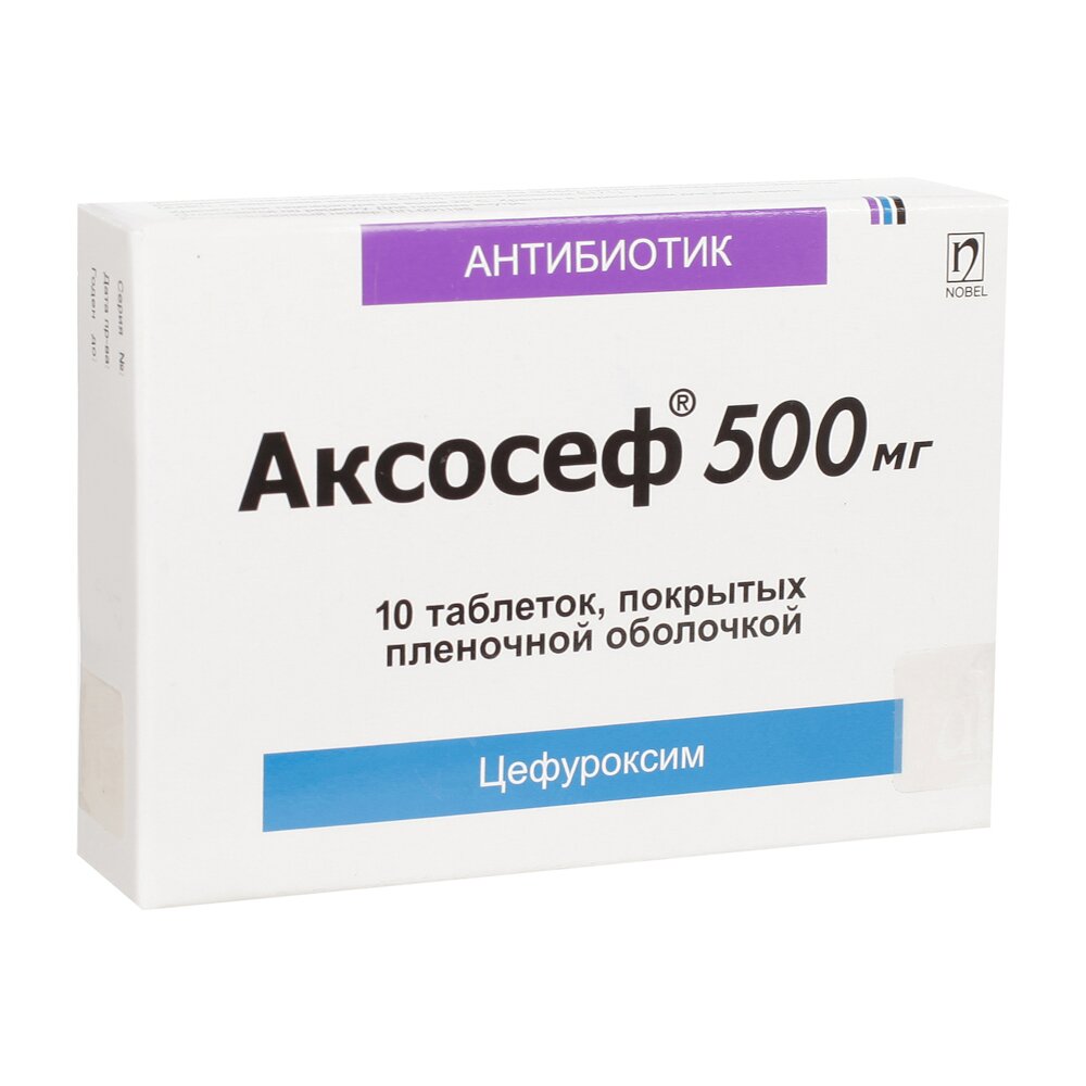 Аксосеф таблетки 500 мг 10 шт.