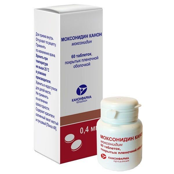 Моксонидин Канон таблетки 0,4 мг 60 шт.