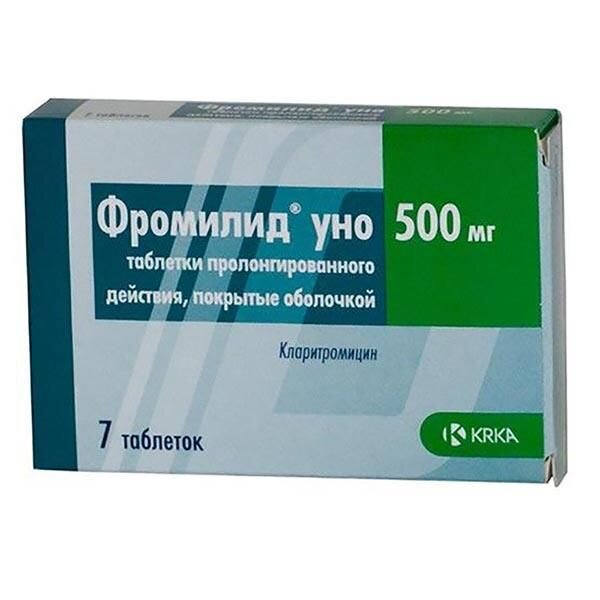 Фромилид Уно 500 мг 7 шт. таблетки с пролонгированным высвобождением, покрытые пленочной оболочкой