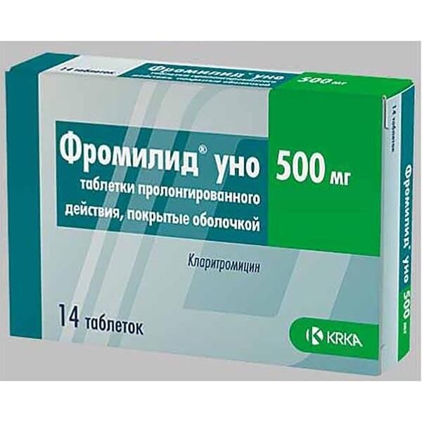 Фромилид Уно таблетки с пролонгированным высвобождением 500 мг 14 шт.