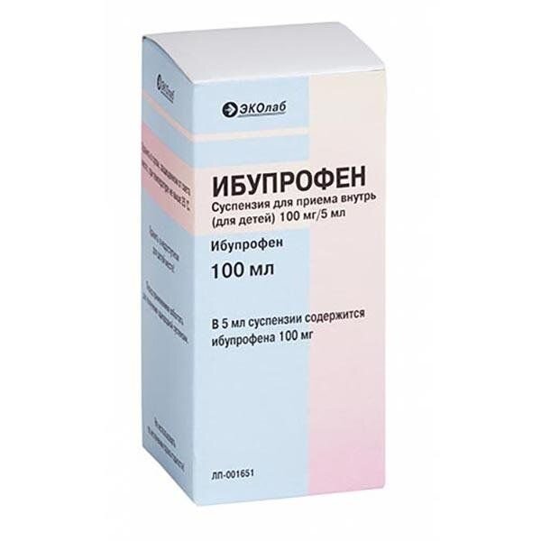 Ибупрофен суспензия для приема внутрь Апельсин 100 мг/5 мл 100 мл флакон 1 шт.