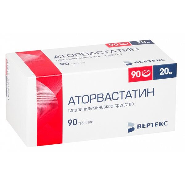 Аторвастатин-Вертекс таблетки 20 мг 90 шт.