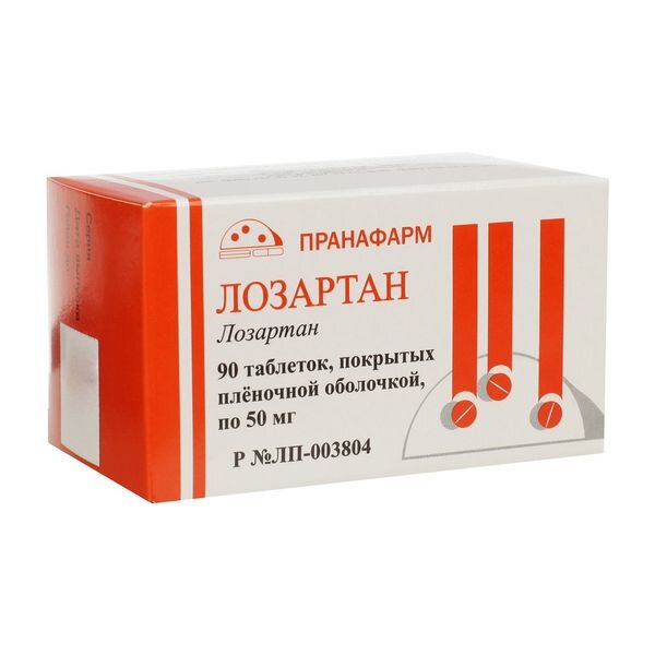 Лозартан-Прана таблетки 50 мг 90 шт.