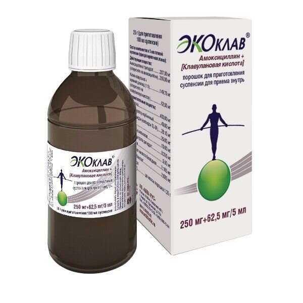 Экоклав порошок для приготовления суспензии для внутреннего применения 250+62,5 мг/5 мл