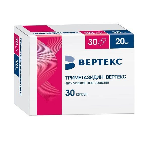 Триметазидин-Вертекс капсулы 20 мг 30 шт.