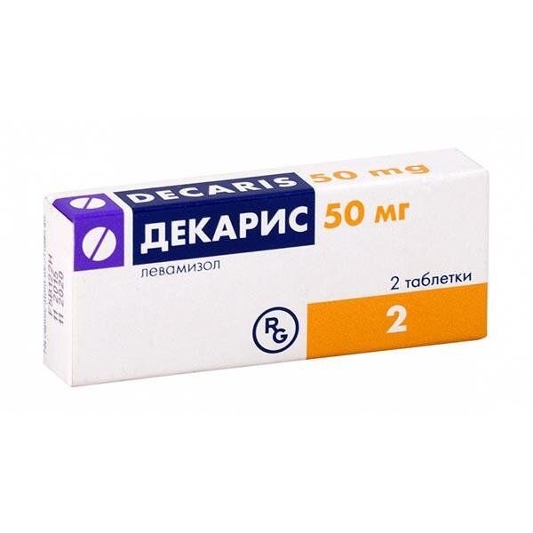 Декарис таблетки 50 мг 2 шт.