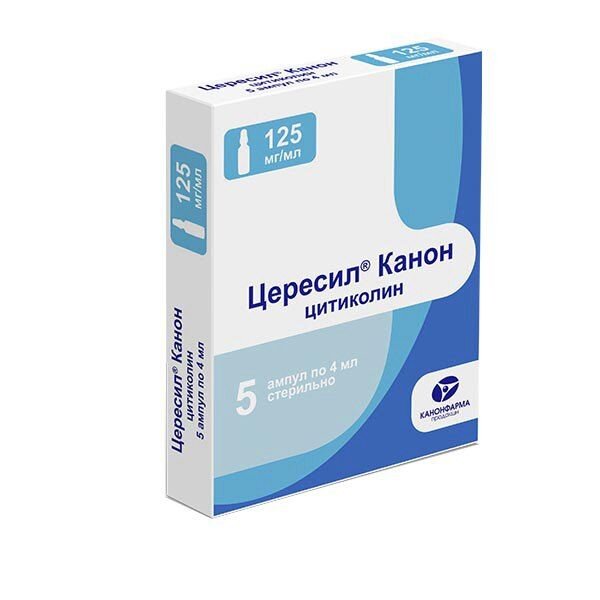 Цересил Канон раствор для внутривенного и внутримышечного введения 125 мг/мл 4 мл ампулы 5 шт.