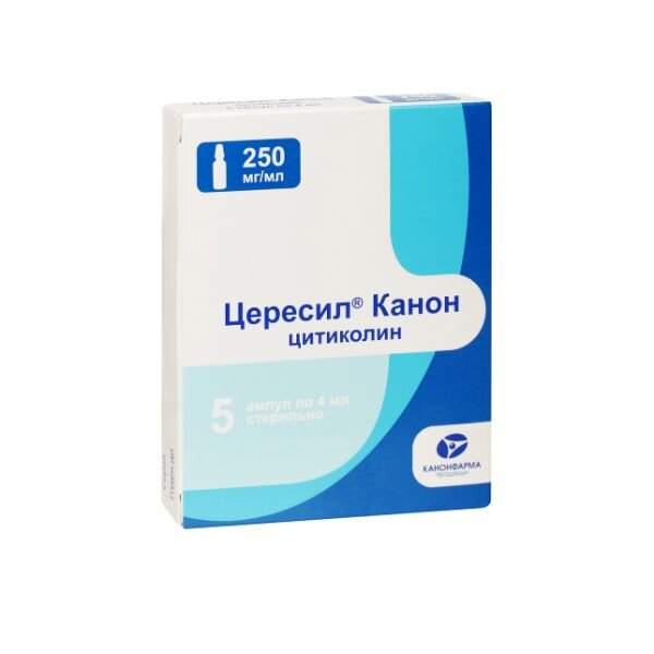 Цересил Канон раствор для внутривенного и внутримышечного введения 250 мг/мл 4 мл ампулы 5 шт.